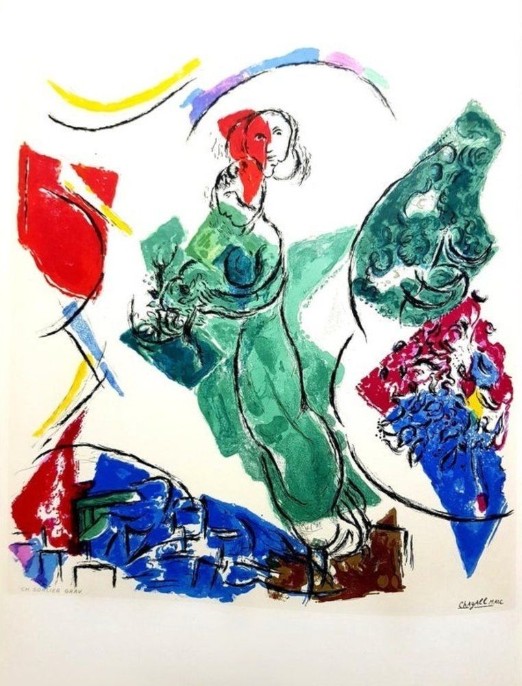 Lithographie Chagall - Woman in the wind, 1964 lithograph on light wove paper,  1964