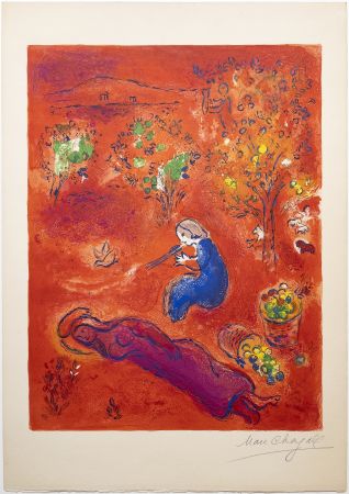 Lithographie Chagall - À MIDI, l 'ÉTÉ (At noon, in summer). Daphnis et Chloé. 1961