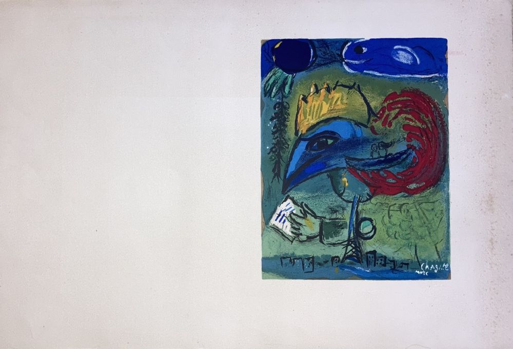 Lithographie Chagall - Étude pour les boulevards ou Paris fantastique