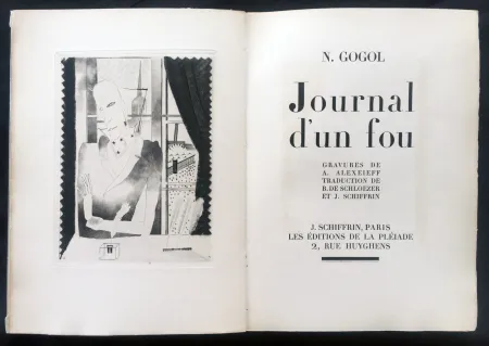 Illustriertes Buch Alexeïeff - Nicolai Gogol : JOURNAL D'UN FOU (1927).