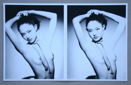 Fotografie Araki - KINBAKU