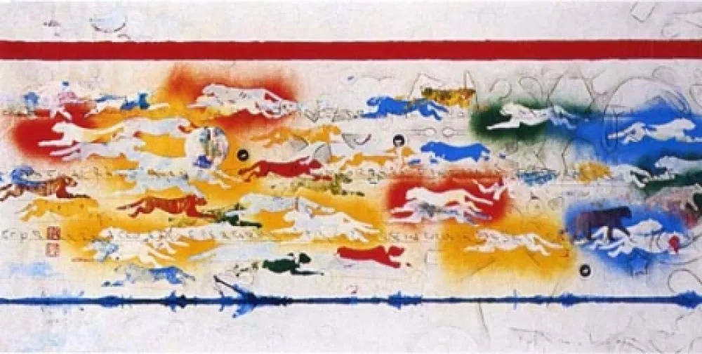 Siebdruck Boetti - La Natura, una faccenda ottusa (Pantere)