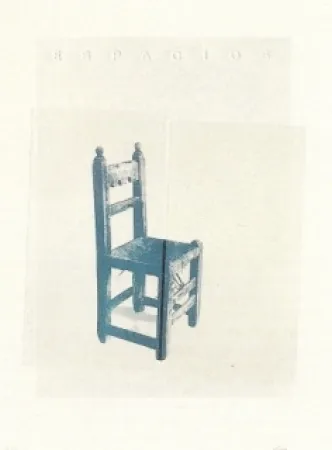 Stich Calero - NATURAL 1