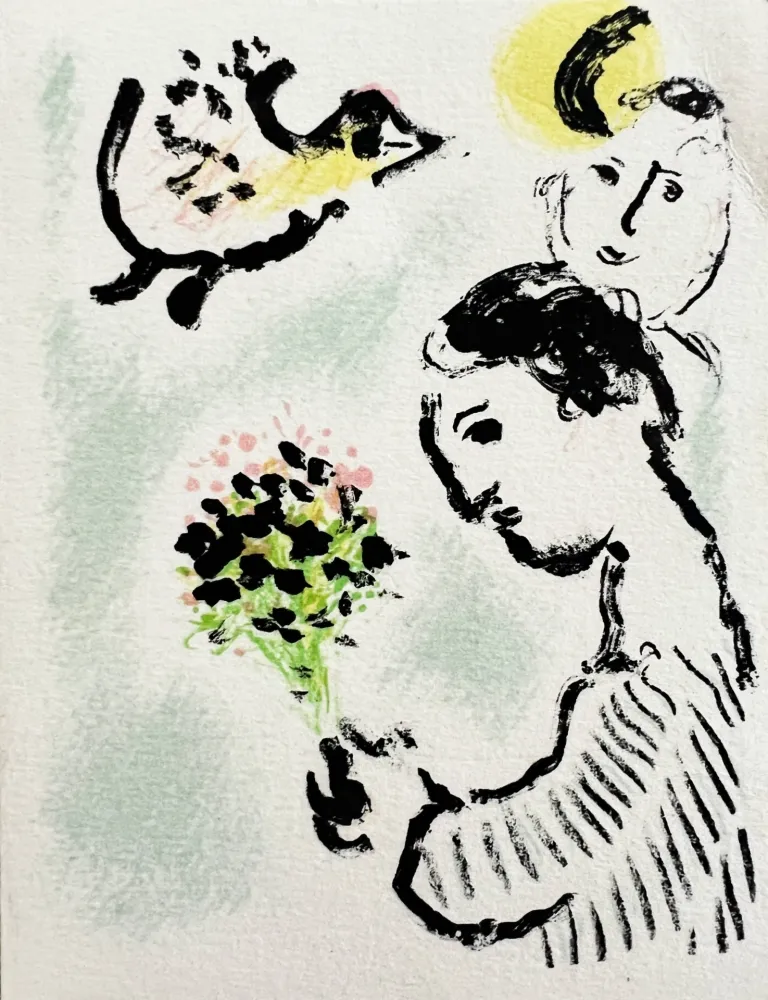 Keine Technische Chagall - New Year's Card