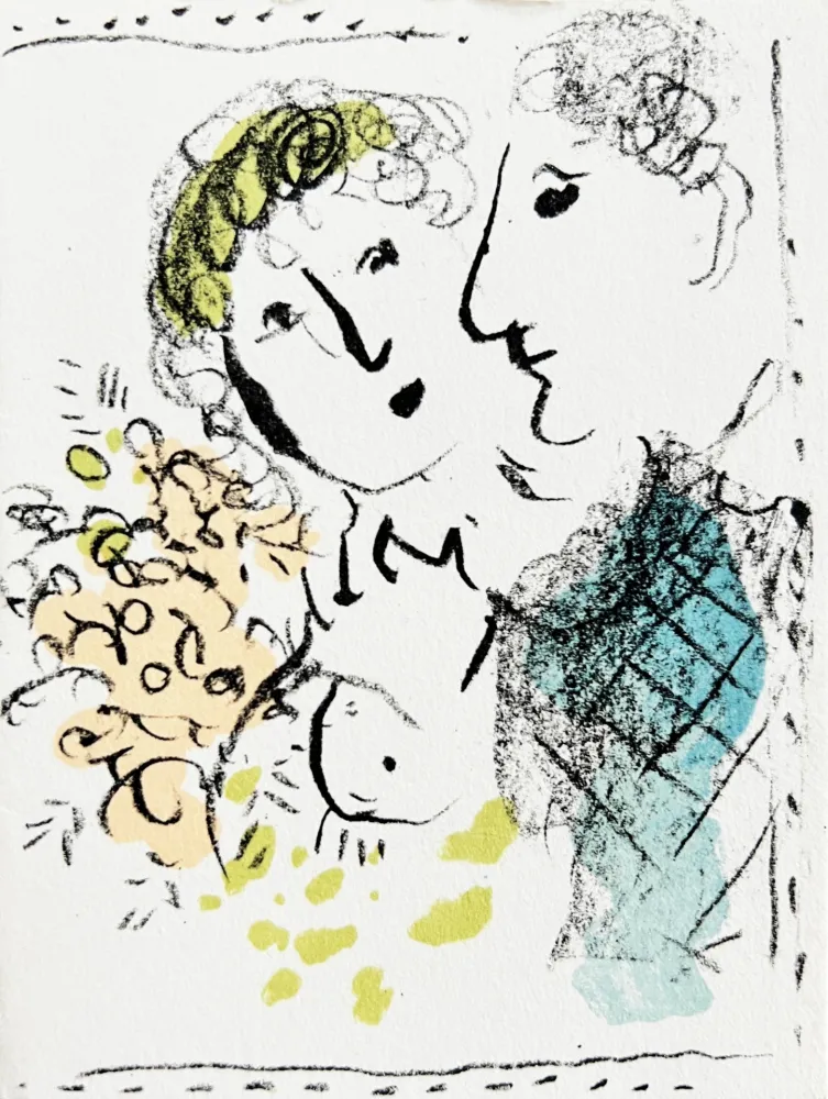 Lithographie Chagall - New Year's Card