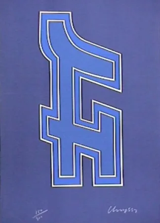 Siebdruck Chryssa - Time Square Fragment #9