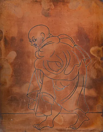 Stich Derain - Le conspirateur 