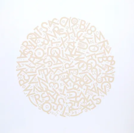 Keine Technische Engel - The Alphabet (beige)