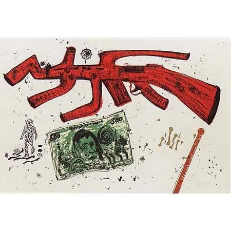 Lithographie García Sevilla - Fuga IX