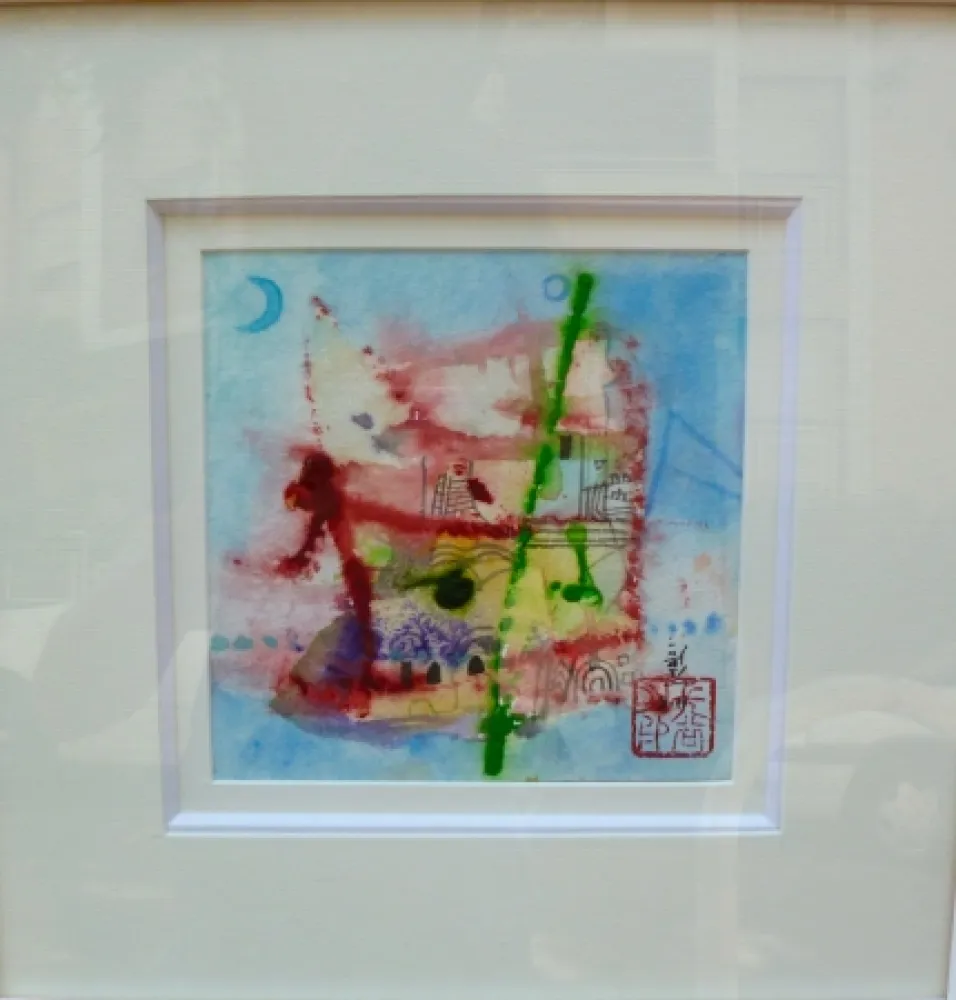 Keine Technische Hasegawa - Sous la lune