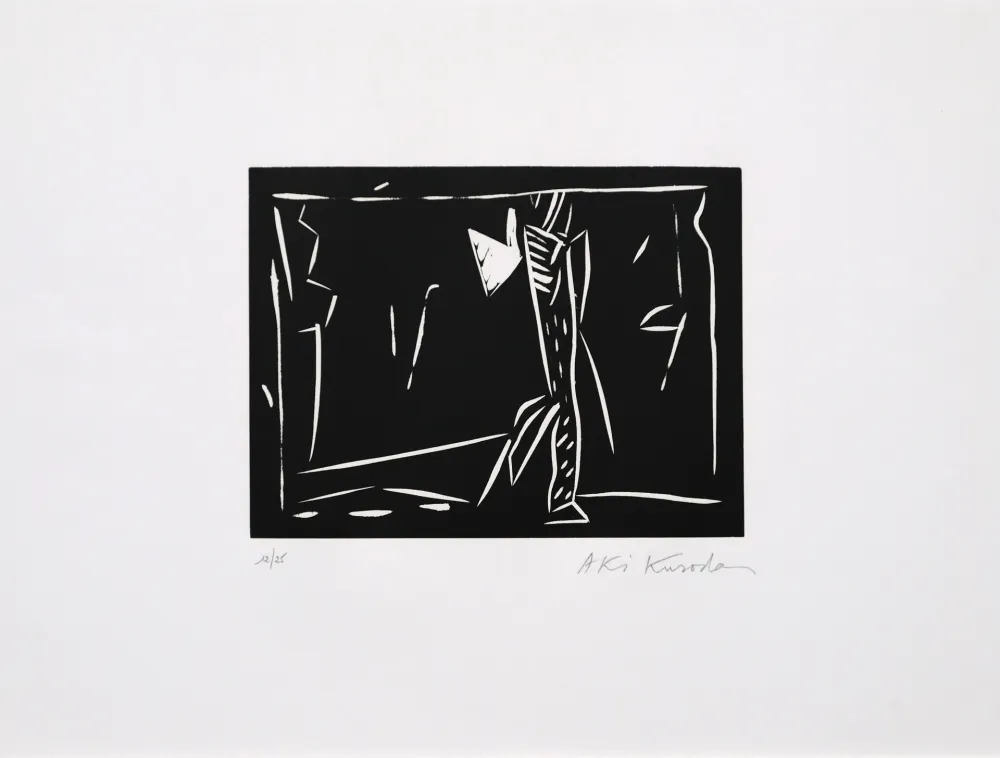 Linolschnitt Kuroda - Futur antérieur I