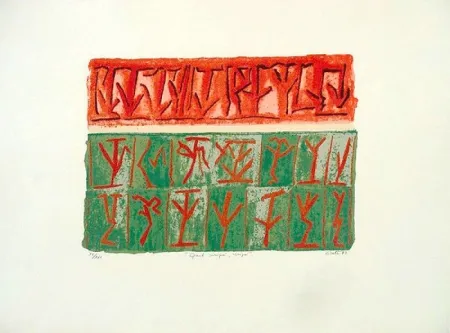 Aquatinta Licata - Quod scripsi, scripsi