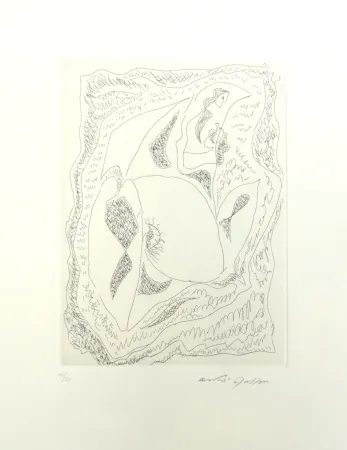 Keine Technische Masson - Eve