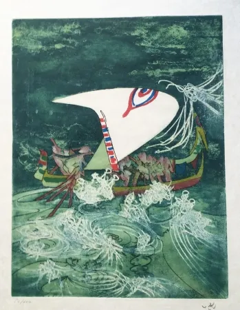 Radierung Und Aquatinta Matta - Hom'Mere Chaosmos, Vol. I