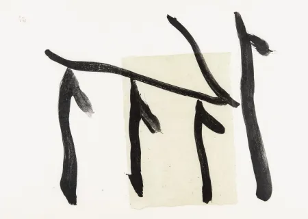 Lithographie Motherwell - Rite of Passage III