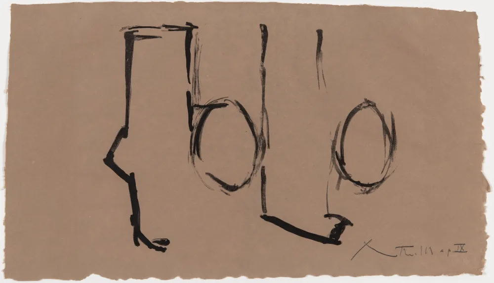 Lithographie Motherwell - Spanish Elegy I