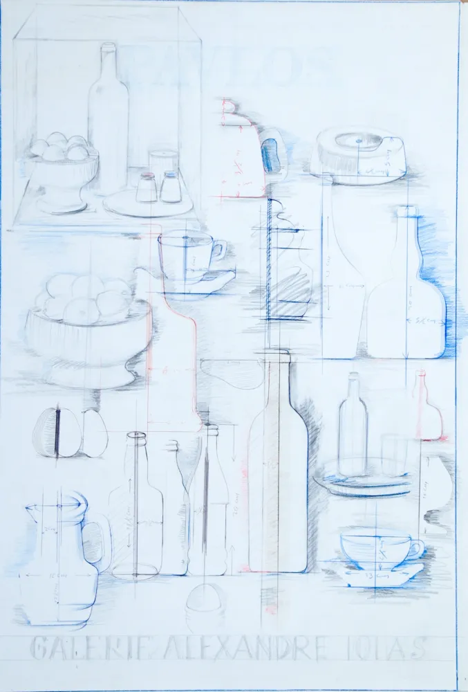 Keine Technische Pavlos - PROGETTO PER MANIFESTO GALLERIA IOLAS