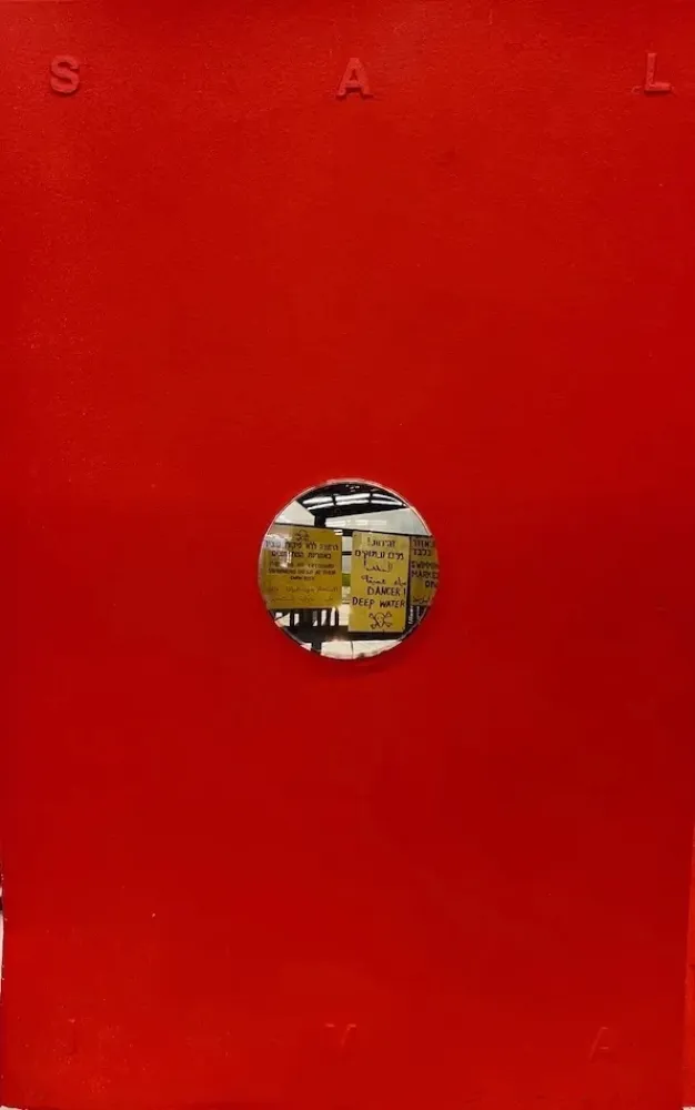 Keine Technische Plensa - Saliva