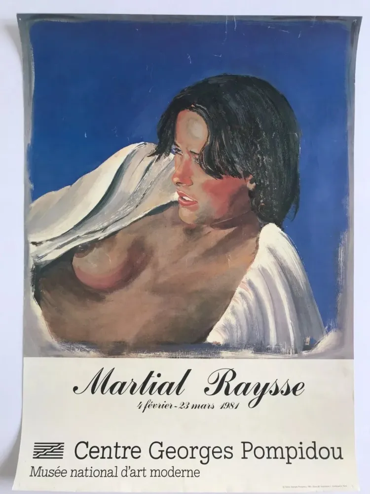 Plakat Raysse -  Centre Georges Pompidou