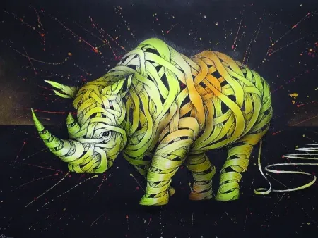 Keine Technische Schade - Rino Zero