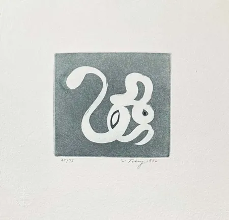 Stich Tobey - Composition