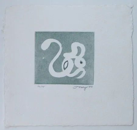 Radierung Und Aquatinta Tobey - Six Impromptus on Omar Khayyam