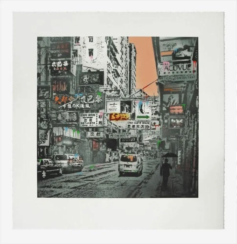 Keine Technische Walker - Basking In The Glory The Morning After – Hong Kong