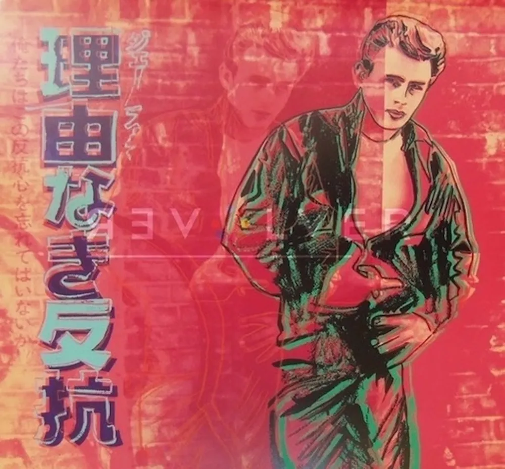 Siebdruck Warhol - Rebel Without A Cause (James Dean) (FS II.355)