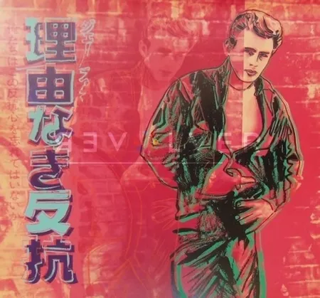 Siebdruck Warhol - Rebel Without A Cause (James Dean) (FS II.355)