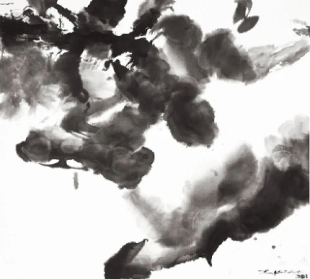 Radierung Und Aquatinta Zao - Composition 1