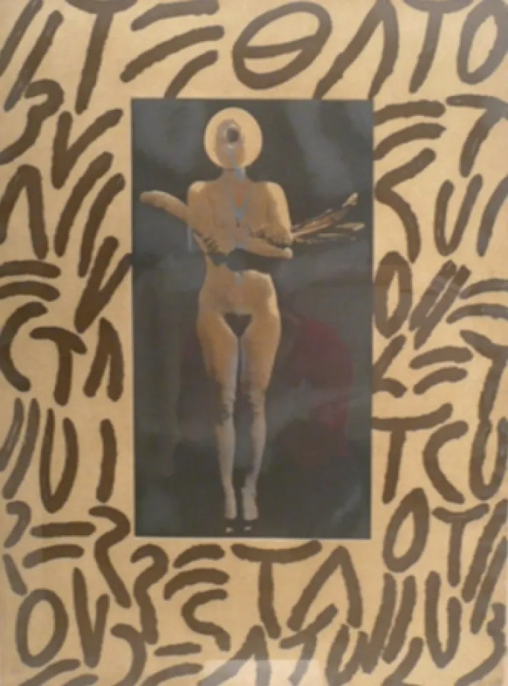 Radierung Zush - Nasha Estega Evrugo