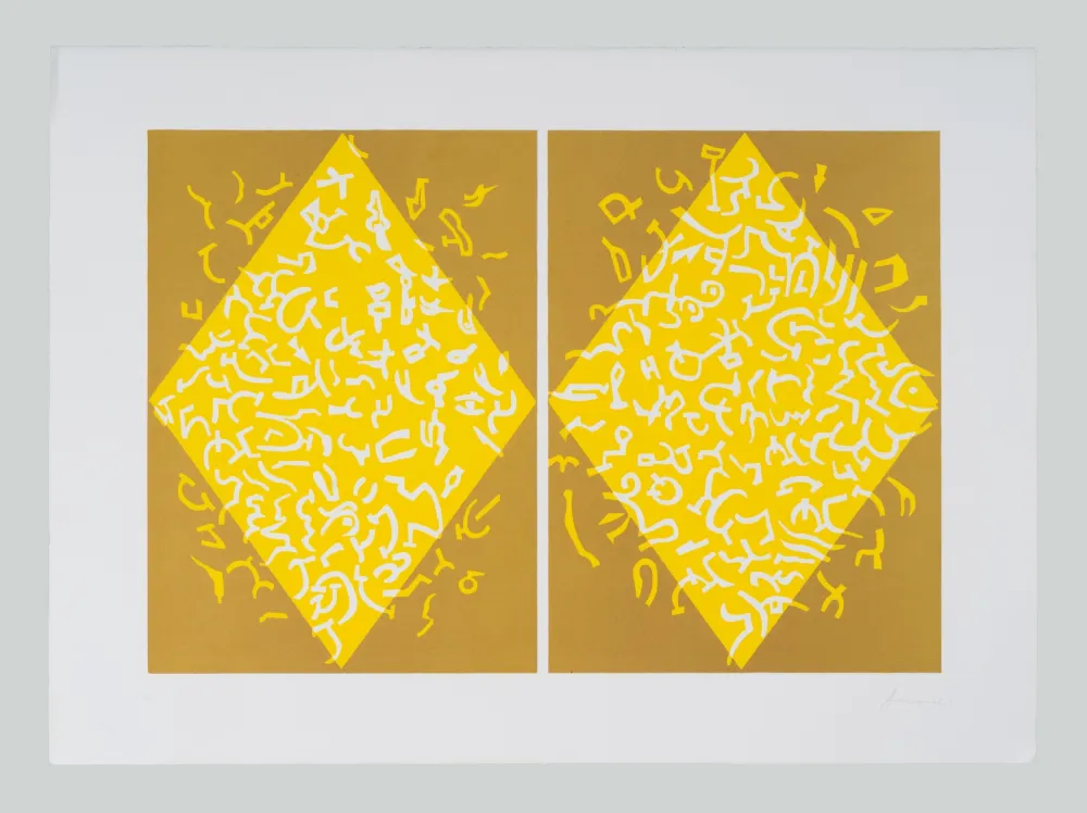 Radierung Und Aquatinta Accardi - Composizione (G)