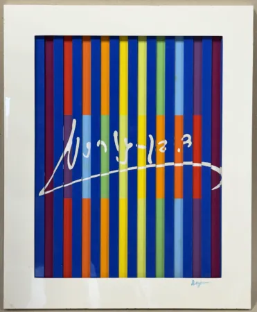 Hochdruck Agam - David Ben Gurion