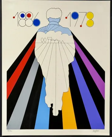 Siebdruck Agam - David Ben Gurion