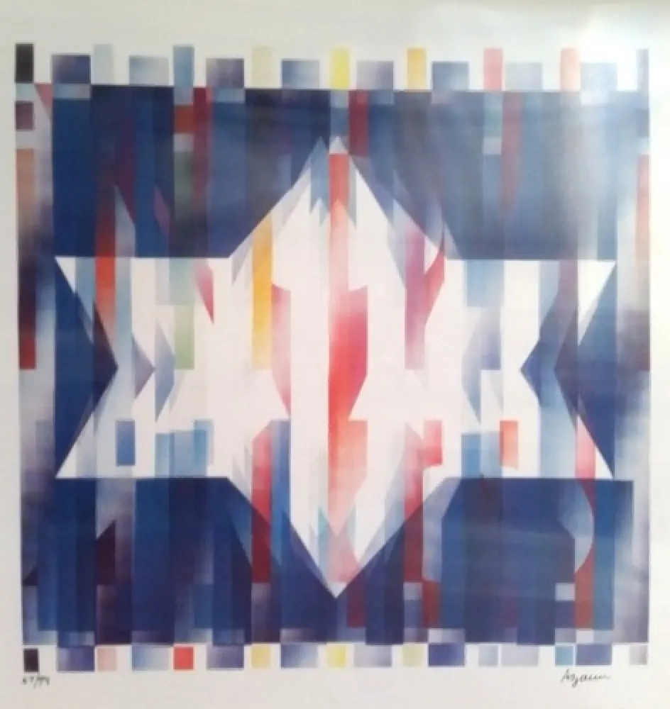 Siebdruck Agam - Geometric 5 Agam