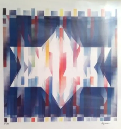 Siebdruck Agam - Geometric 5 Agam