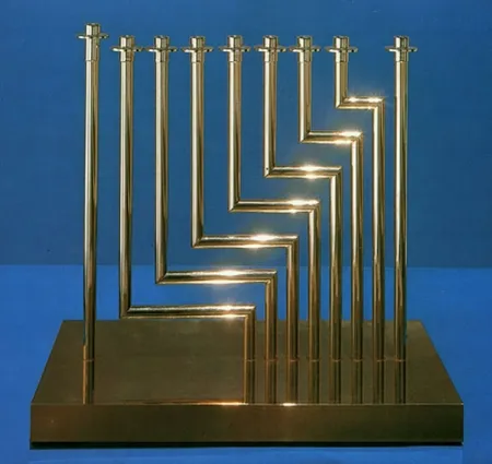 Keine Technische Agam - Levels Menorah,1966