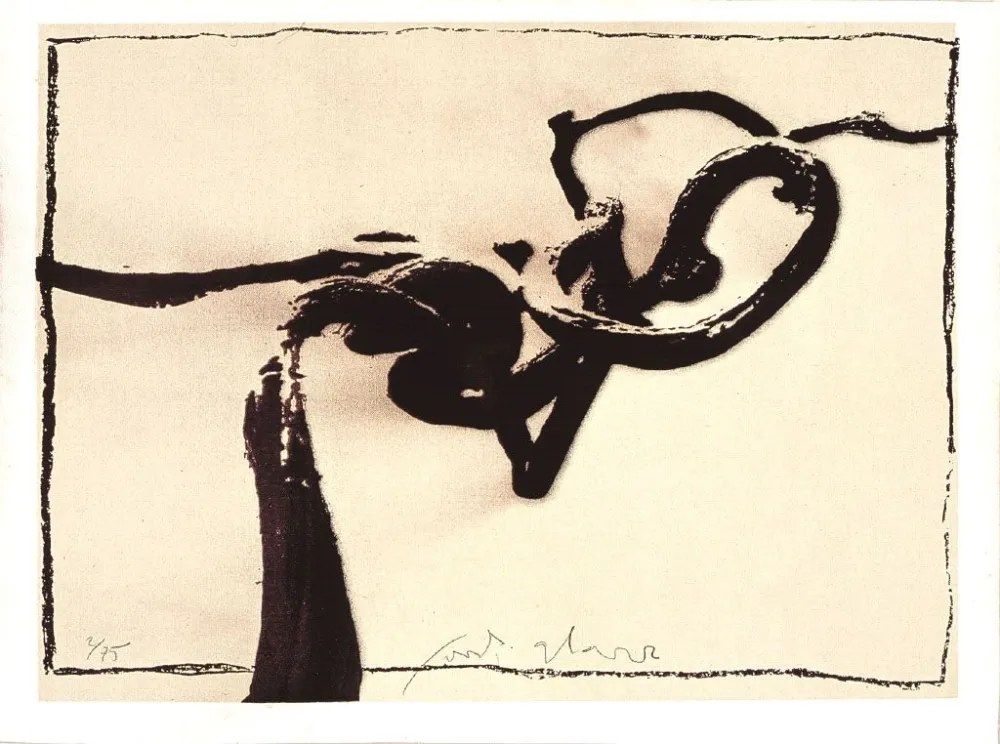 Siebdruck Alcaraz - Viento II