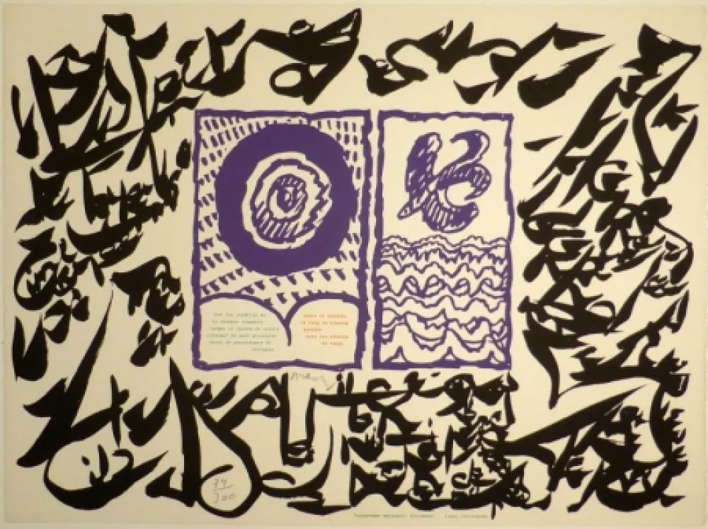 Linolschnitt Alechinsky - Linolog I