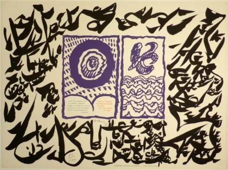 Linolschnitt Alechinsky - Linolog I