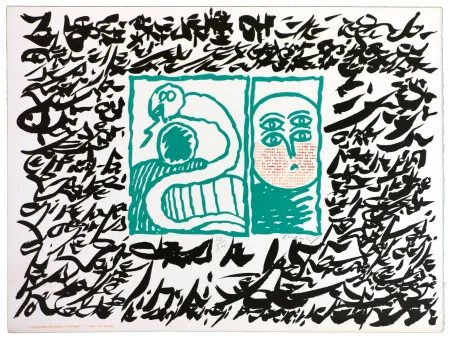 Linolschnitt Alechinsky - Linolog II