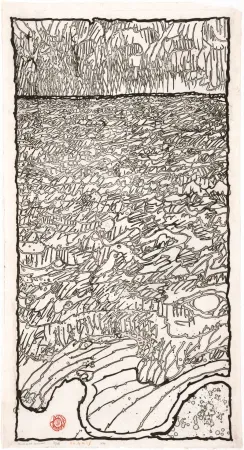 Radierung Alechinsky - Mouvement couvrant