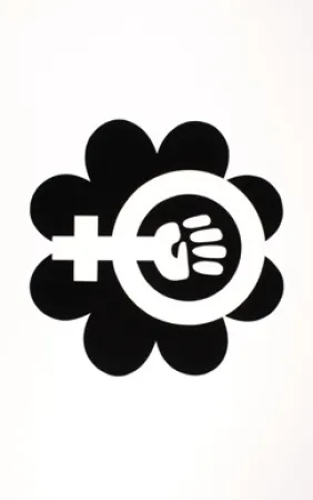 Siebdruck Apfelbaum - NOW - National Organization of Women