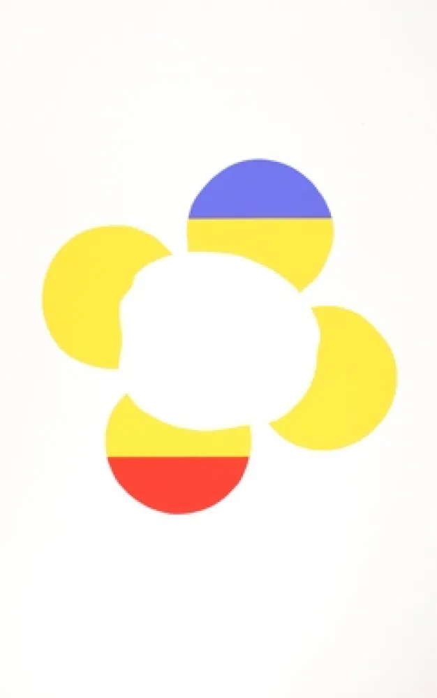 Siebdruck Apfelbaum - Rumanian Uprising