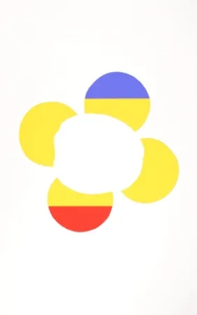 Siebdruck Apfelbaum - Rumanian Uprising