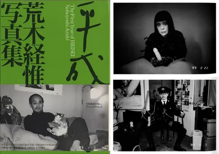 Illustriertes Buch Araki - THE FIRST YEAR OF HEISEI. 