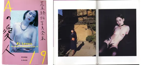 Fotografie Araki - The Works of Nobuyoshi Araki - n° 19. A's Lovers