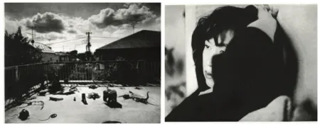 Fotografie Araki - Tokyo Life: Veranda / Yoko