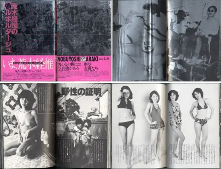Fotografie Araki - UN FAUX REPORTAGE PAR NOBUYOSHI ARAKI (JAPAN A SELF PORTRAIT)
