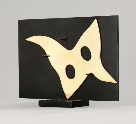 Hochdruck Arp - Relief